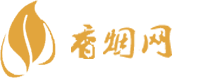 海南免税香烟在哪里买